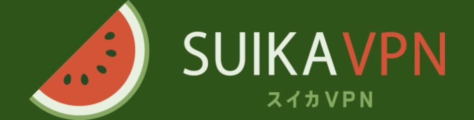 【2026年】VPNネコは本当に安全？危険？アプリの使い方、中国で繋がらない場合の対策や中国でも使えるVPNを紹介 | VPN研究所